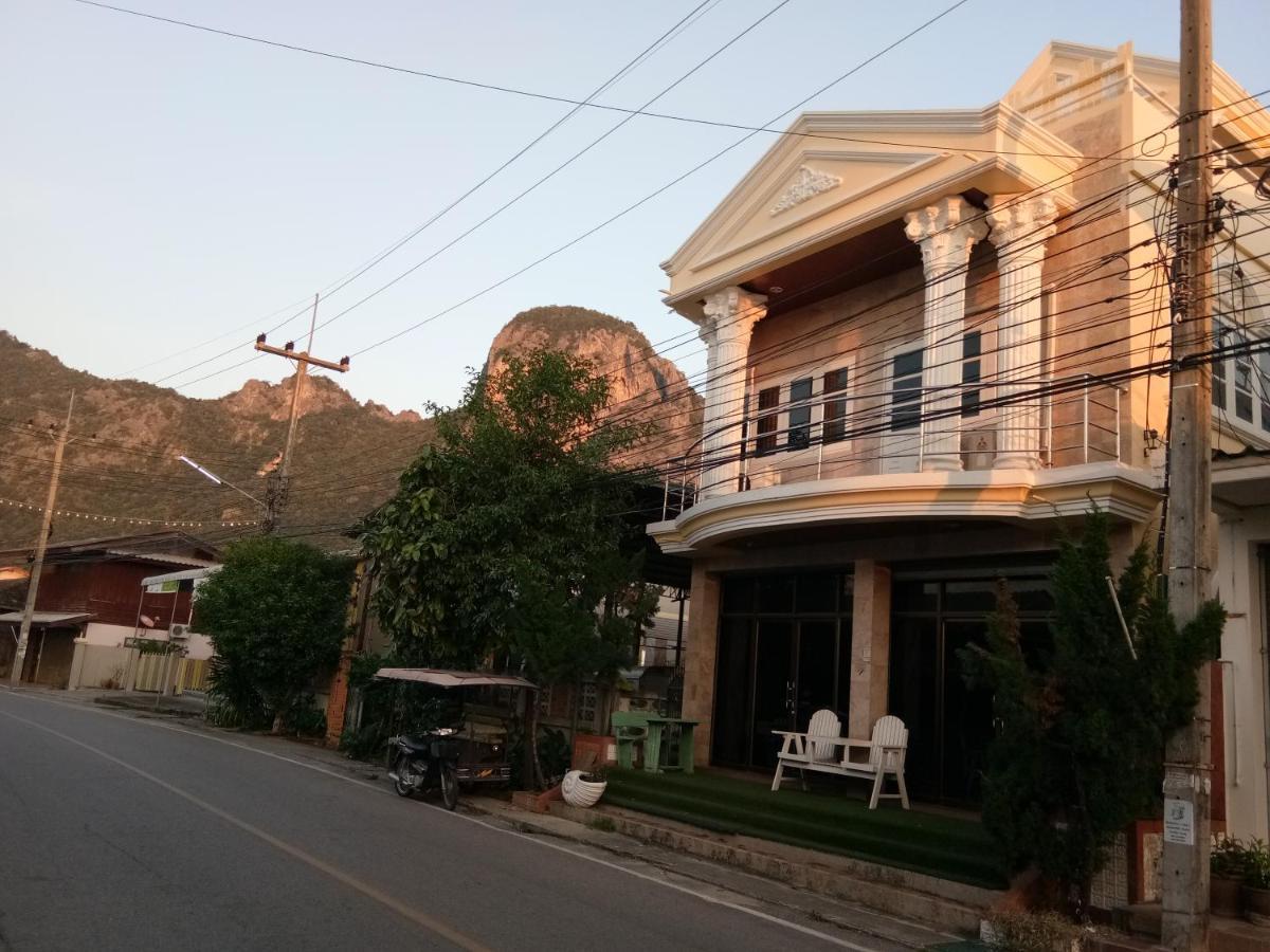 ฟ้าทะลายโจรรีสอร์ท 쁘라쭈압키리칸 객실 사진
